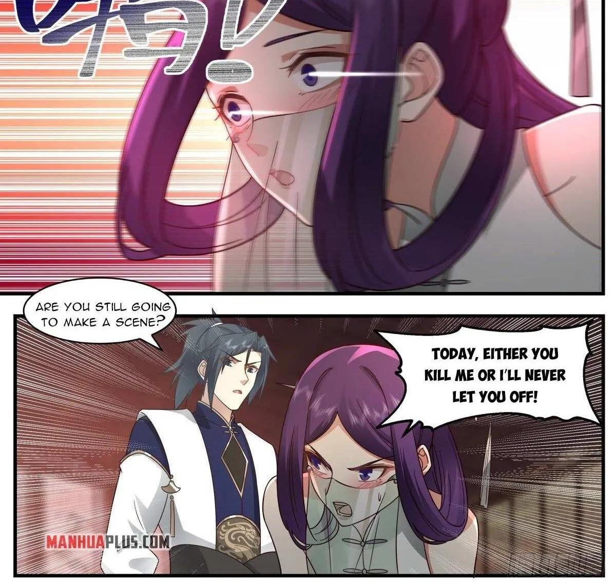 Read Martial Peak chapter 2338 image 1 on Lezhin