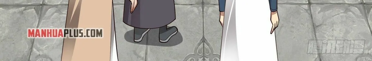 Read Martial Peak chapter 2338 image 15 on Lezhin