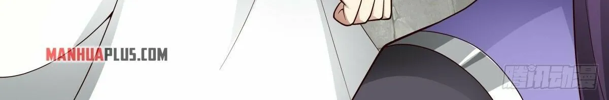 Read Martial Peak chapter 2338 image 19 on Lezhin
