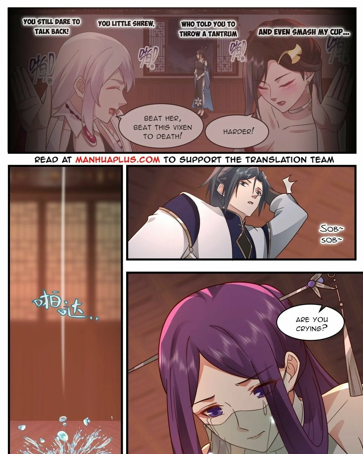 Read Martial Peak chapter 2338 image 2 on Lezhin