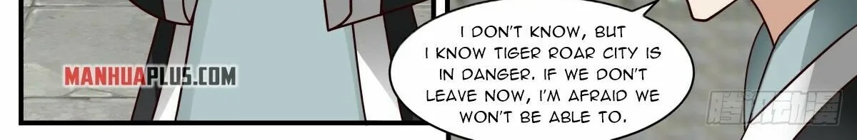 Read Martial Peak chapter 2338 image 21 on Lezhin