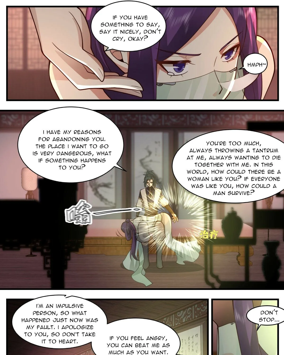Read Martial Peak chapter 2338 image 4 on Lezhin