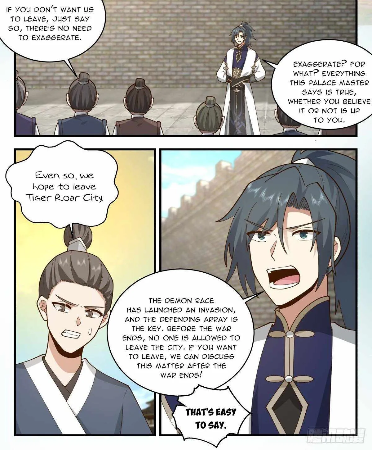 Read Martial Peak chapter 2339 image 1 on Lezhin