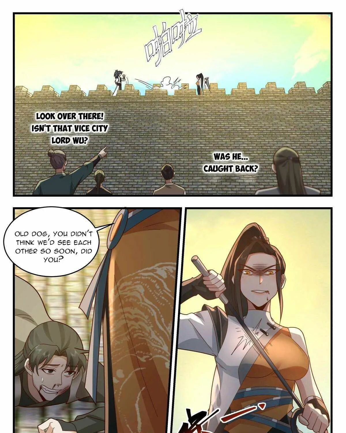 Read Martial Peak chapter 2339 image 14 on Lezhin