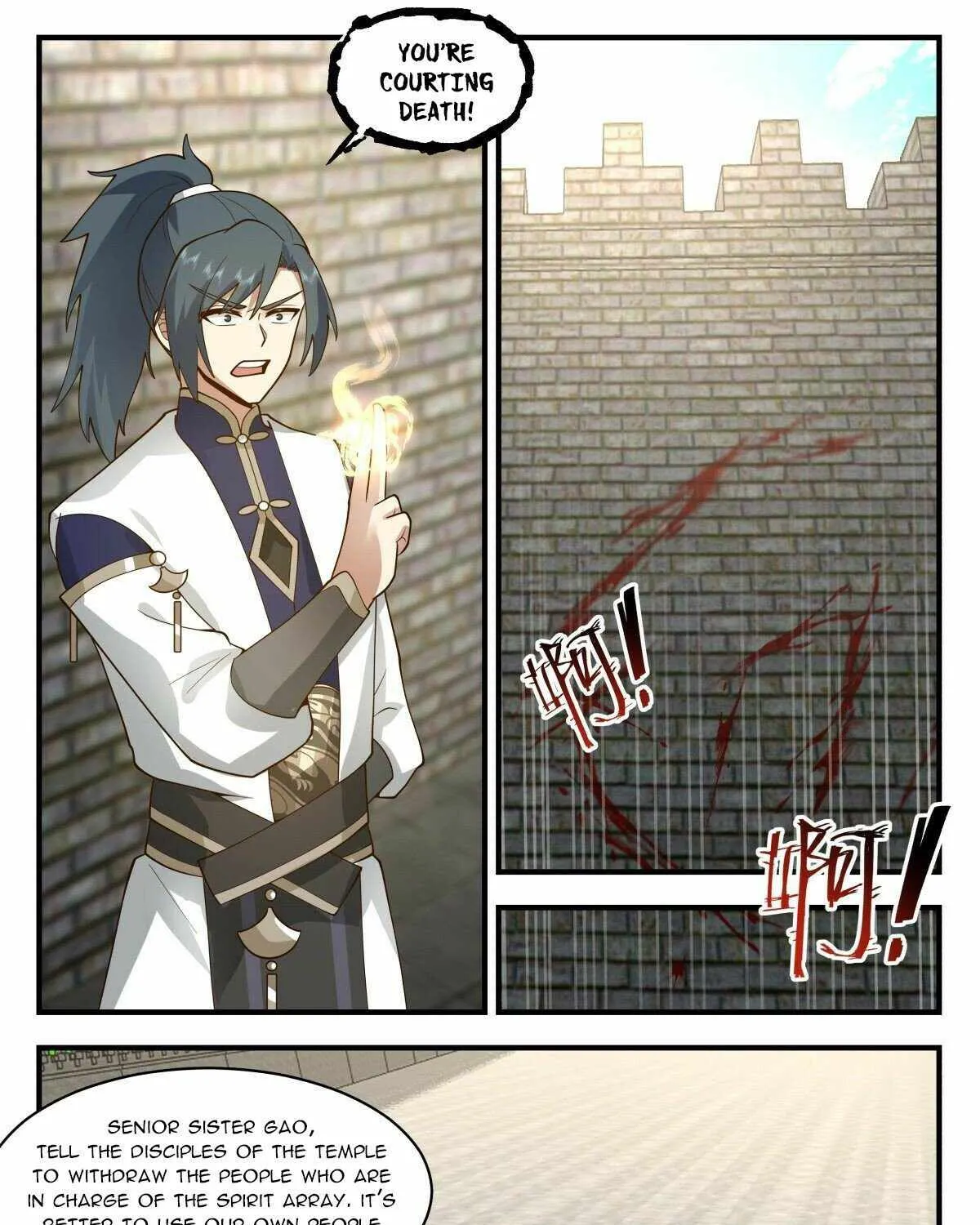 Read Martial Peak chapter 2339 image 6 on Lezhin