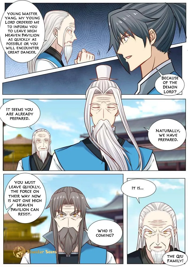 Read Martial Peak chapter 234 image 1 on Lezhin