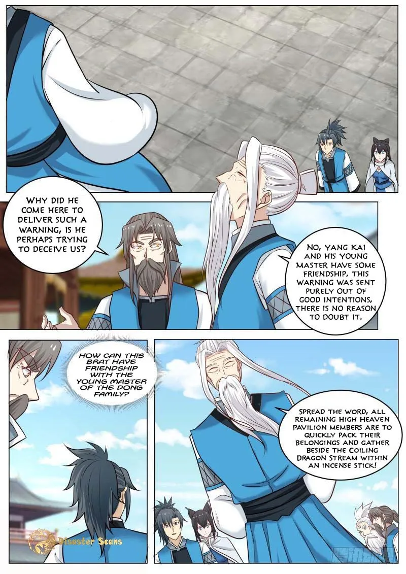 Read Martial Peak chapter 234 image 3 on Lezhin