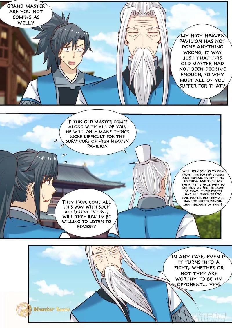 Read Martial Peak chapter 234 image 5 on Lezhin
