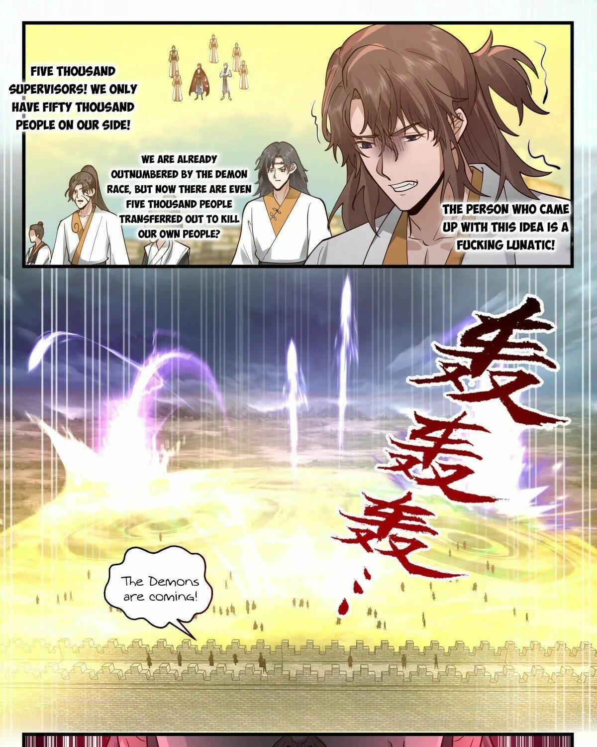 Read Martial Peak chapter 2340 image 16 on Lezhin