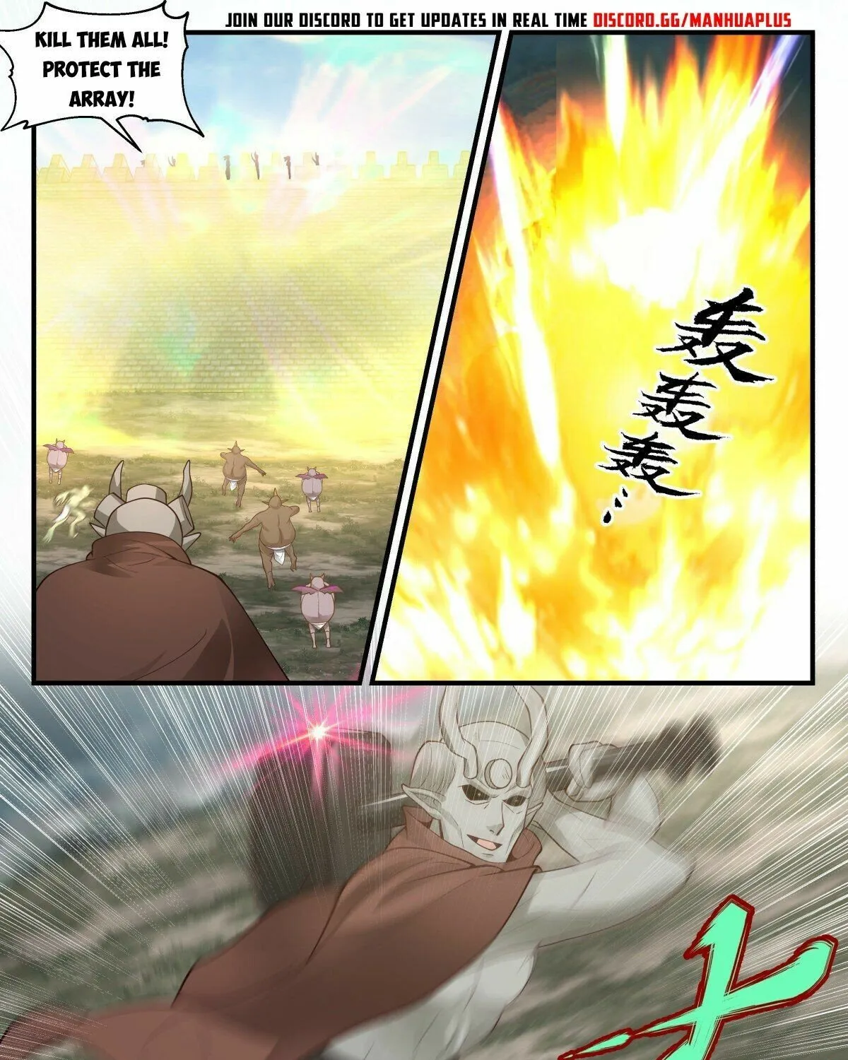 Read Martial Peak chapter 2340 image 20 on Lezhin