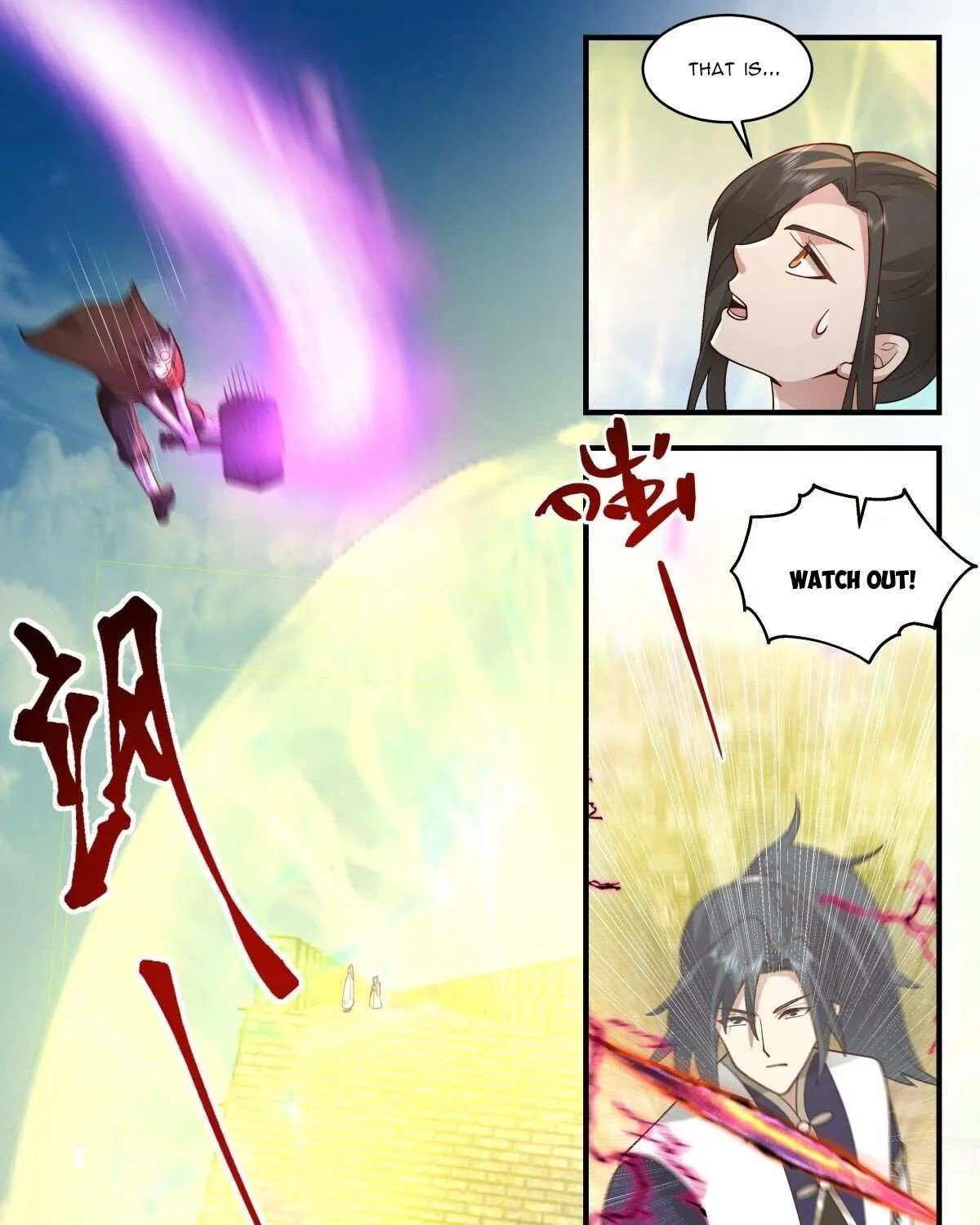 Read Martial Peak chapter 2340 image 22 on Lezhin