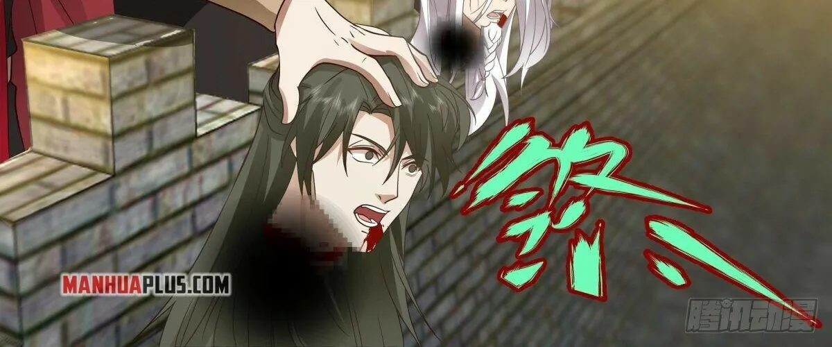 Read Martial Peak chapter 2340 image 5 on Lezhin