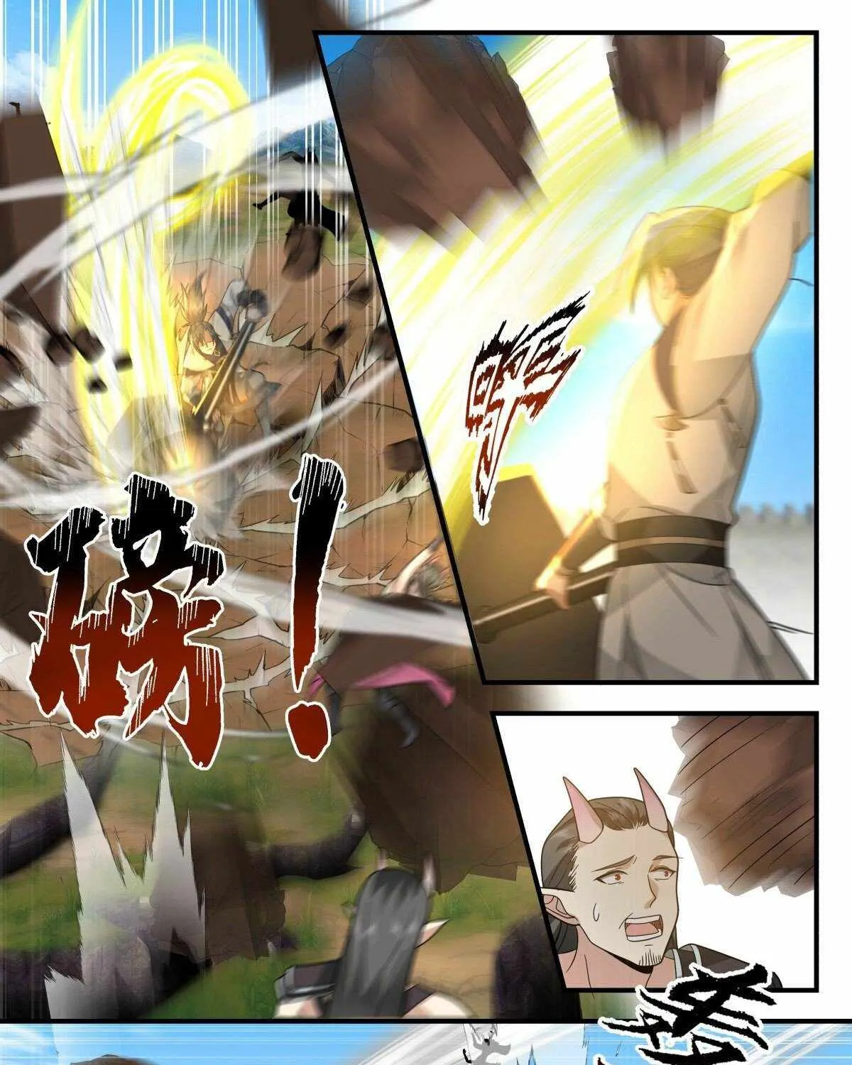 Read Martial Peak chapter 2341 image 10 on Lezhin