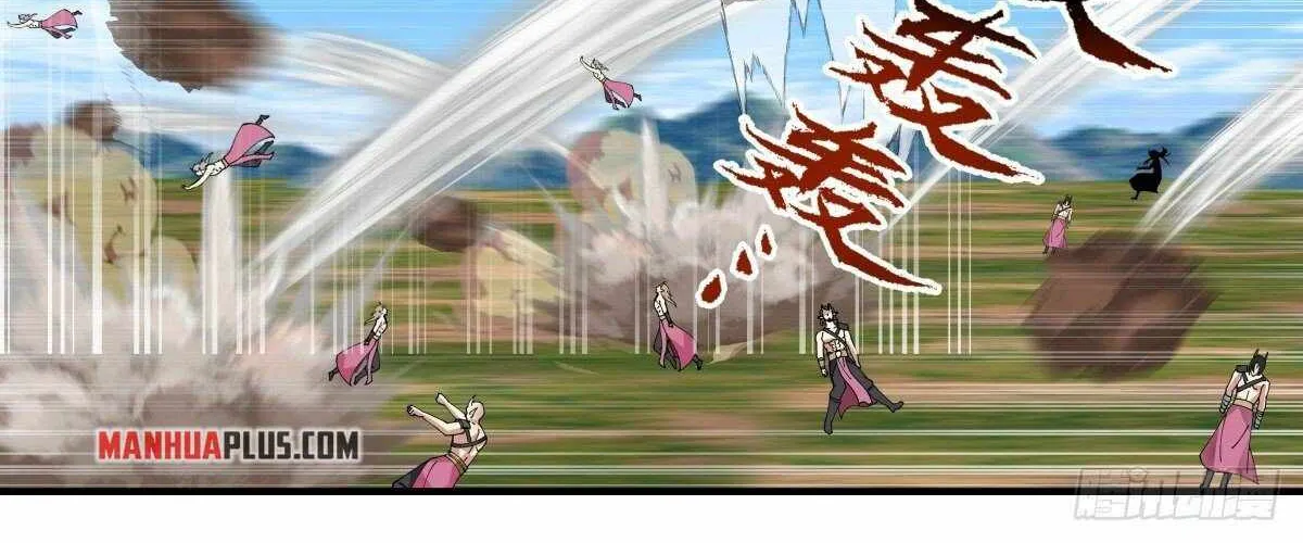 Read Martial Peak chapter 2341 image 11 on Lezhin