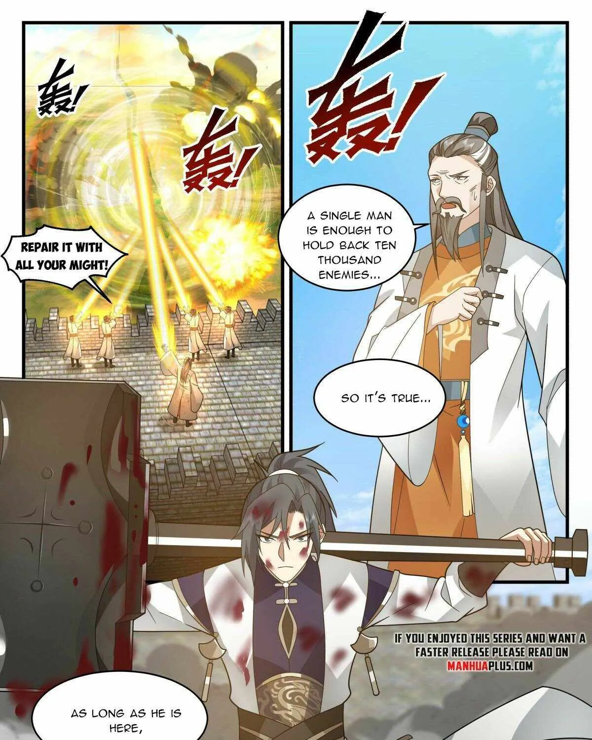 Read Martial Peak chapter 2341 image 12 on Lezhin