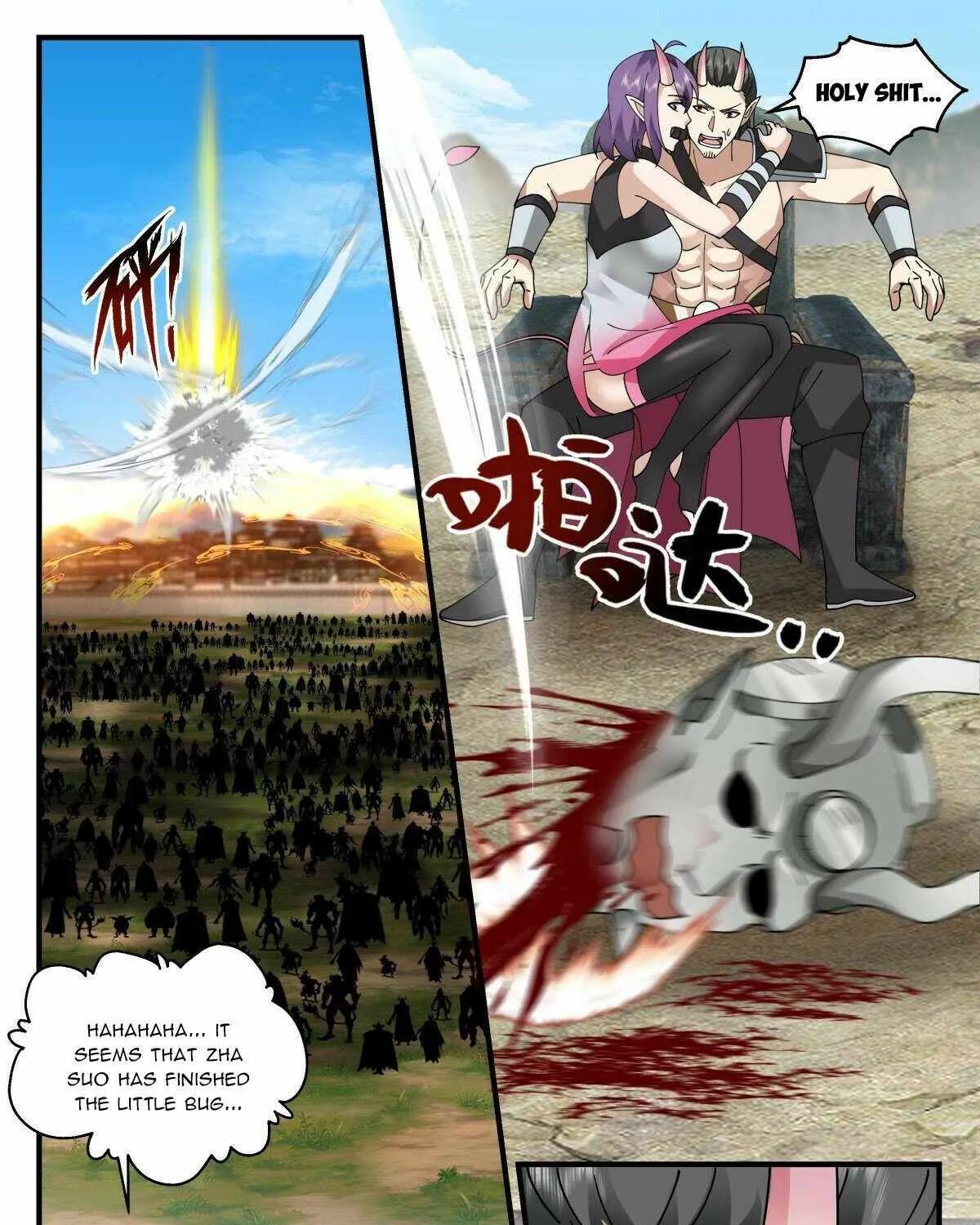 Read Martial Peak chapter 2341 image 6 on Lezhin