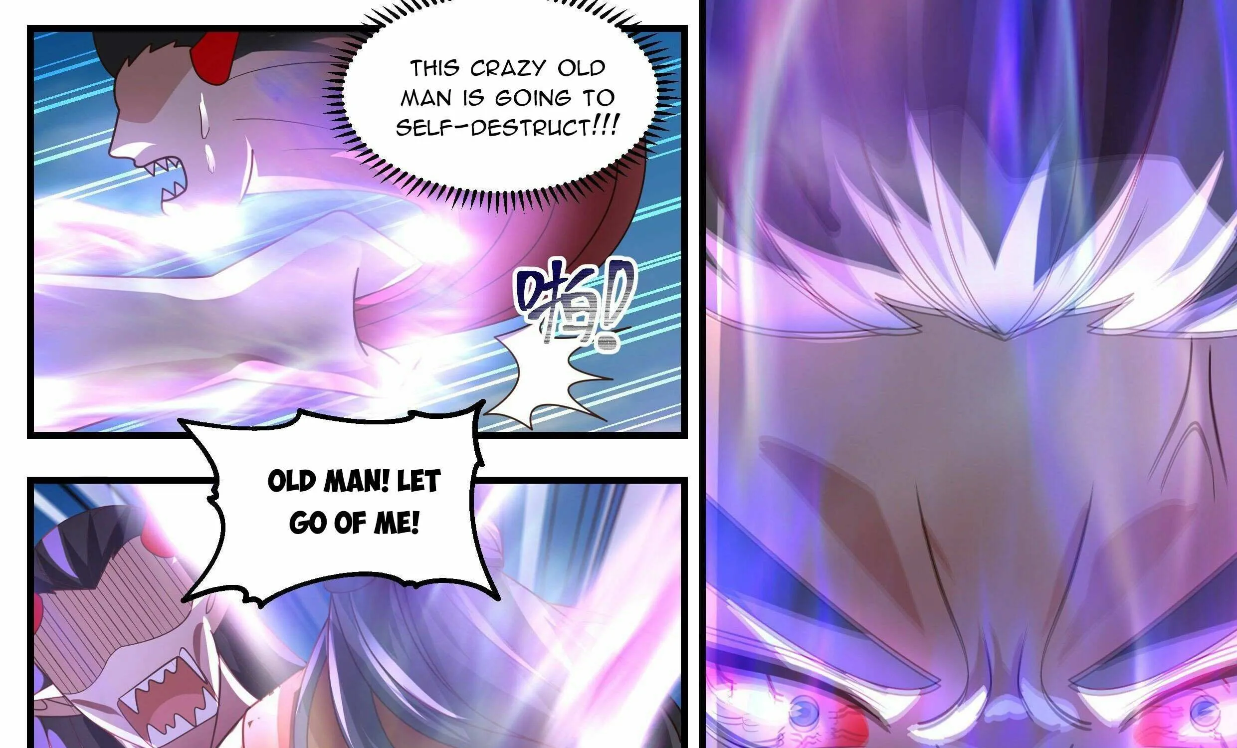 Read Martial Peak chapter 2342 image 19 on Lezhin
