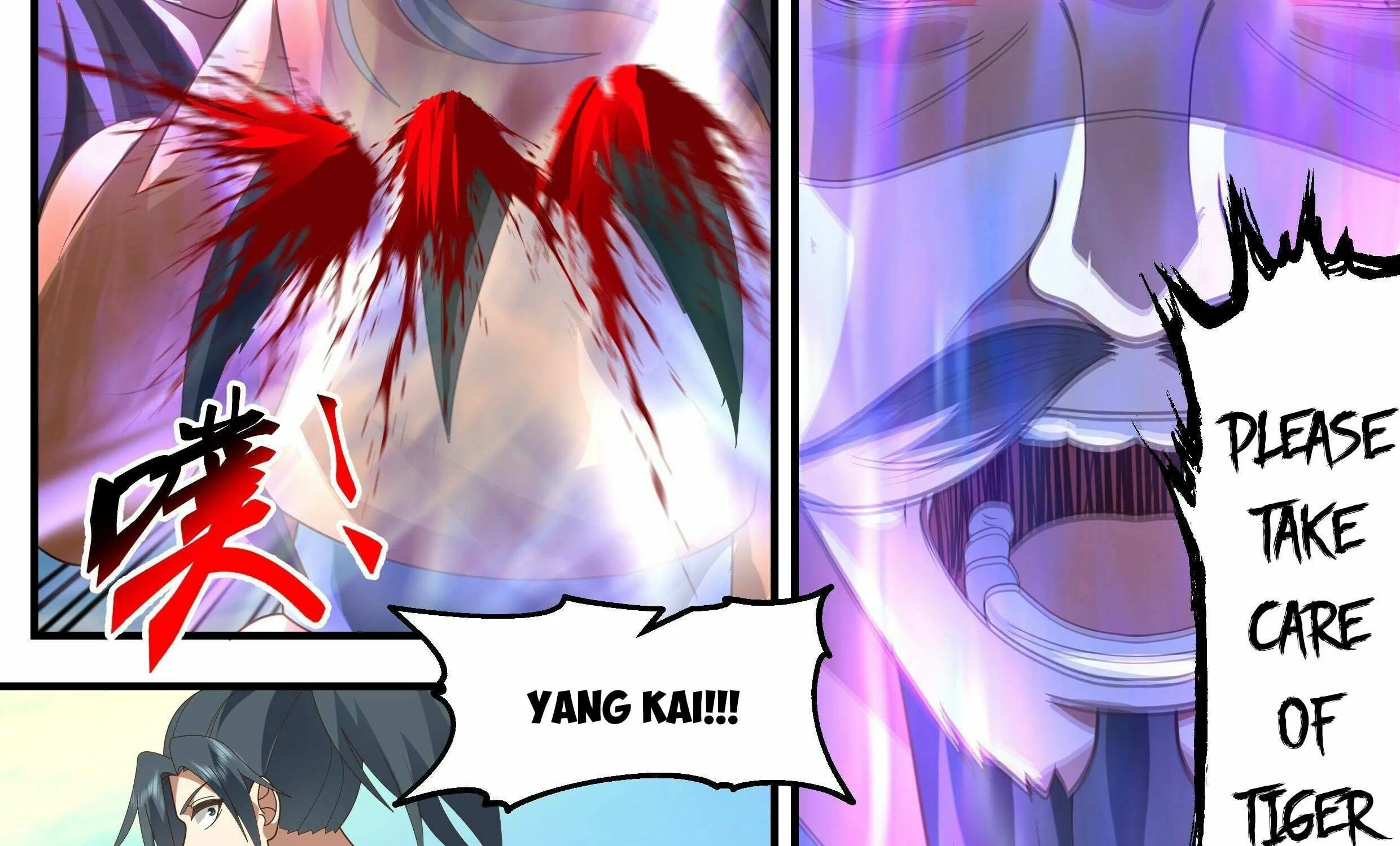 Read Martial Peak chapter 2342 image 20 on Lezhin