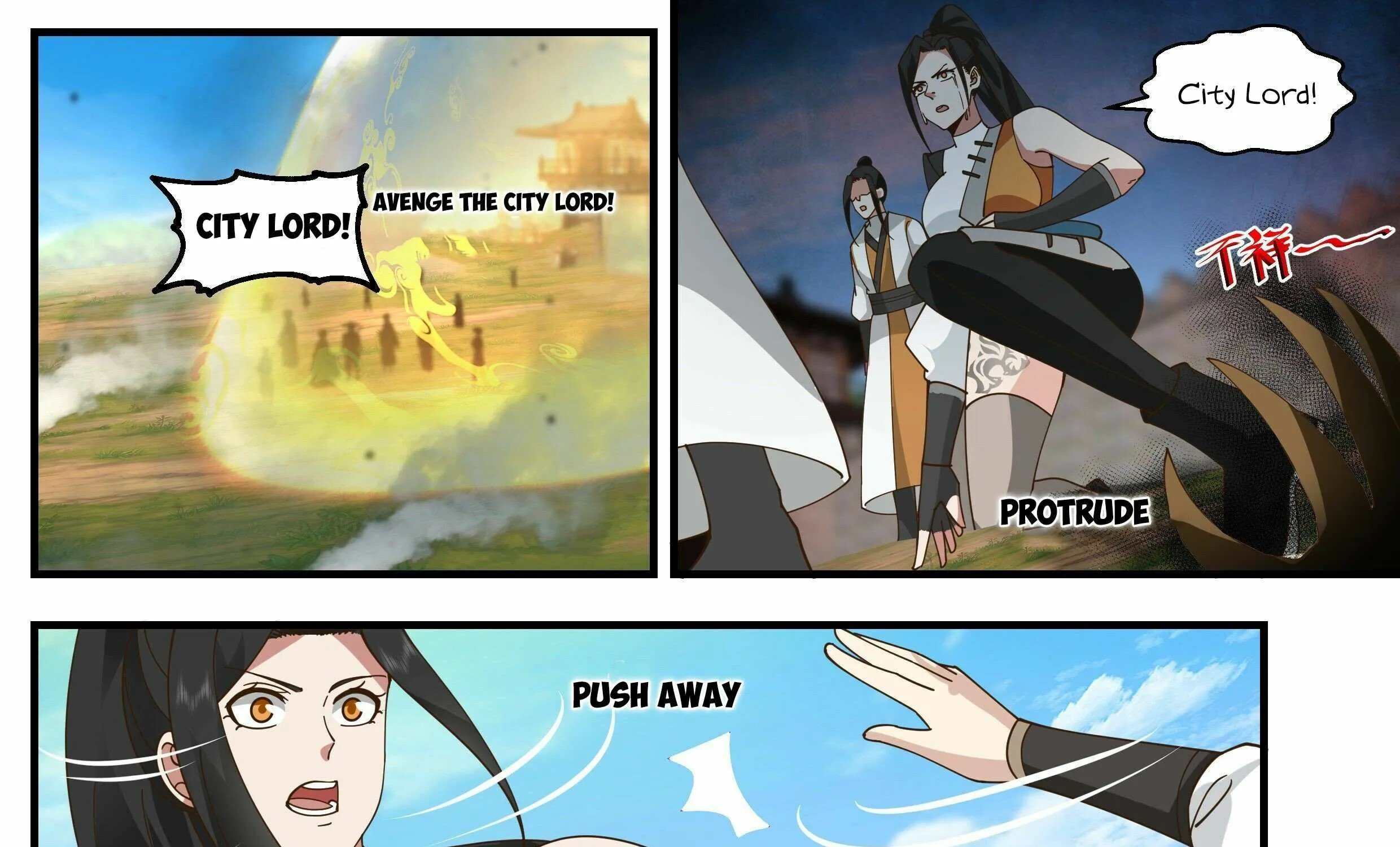 Read Martial Peak chapter 2342 image 25 on Lezhin