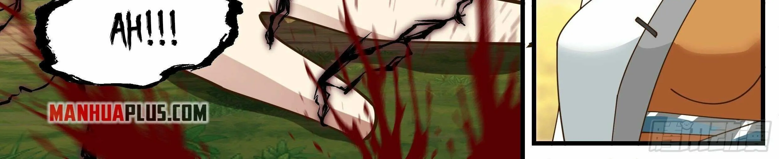 Read Martial Peak chapter 2342 image 27 on Lezhin