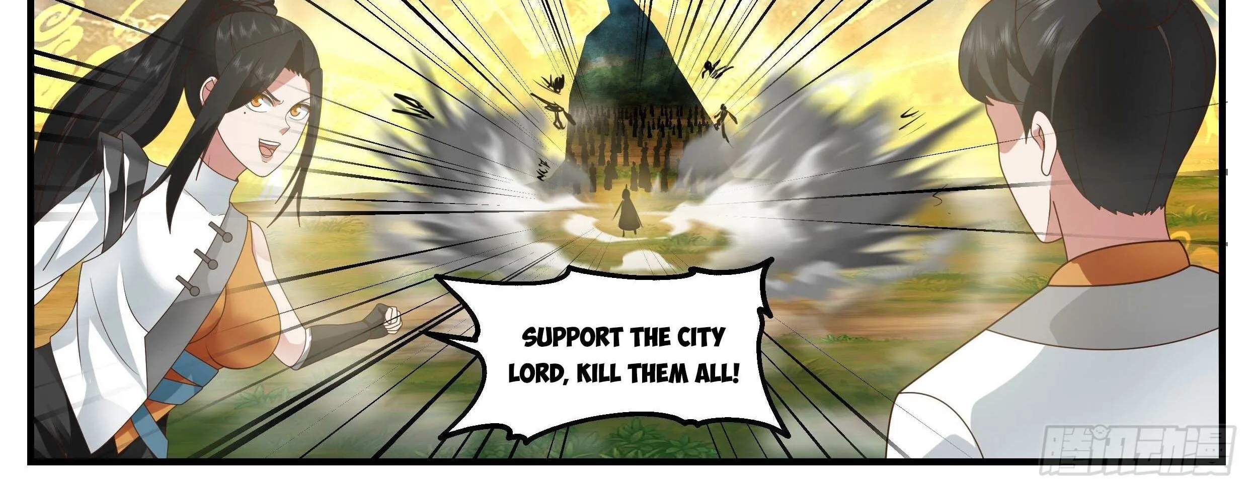 Read Martial Peak chapter 2342 image 3 on Lezhin