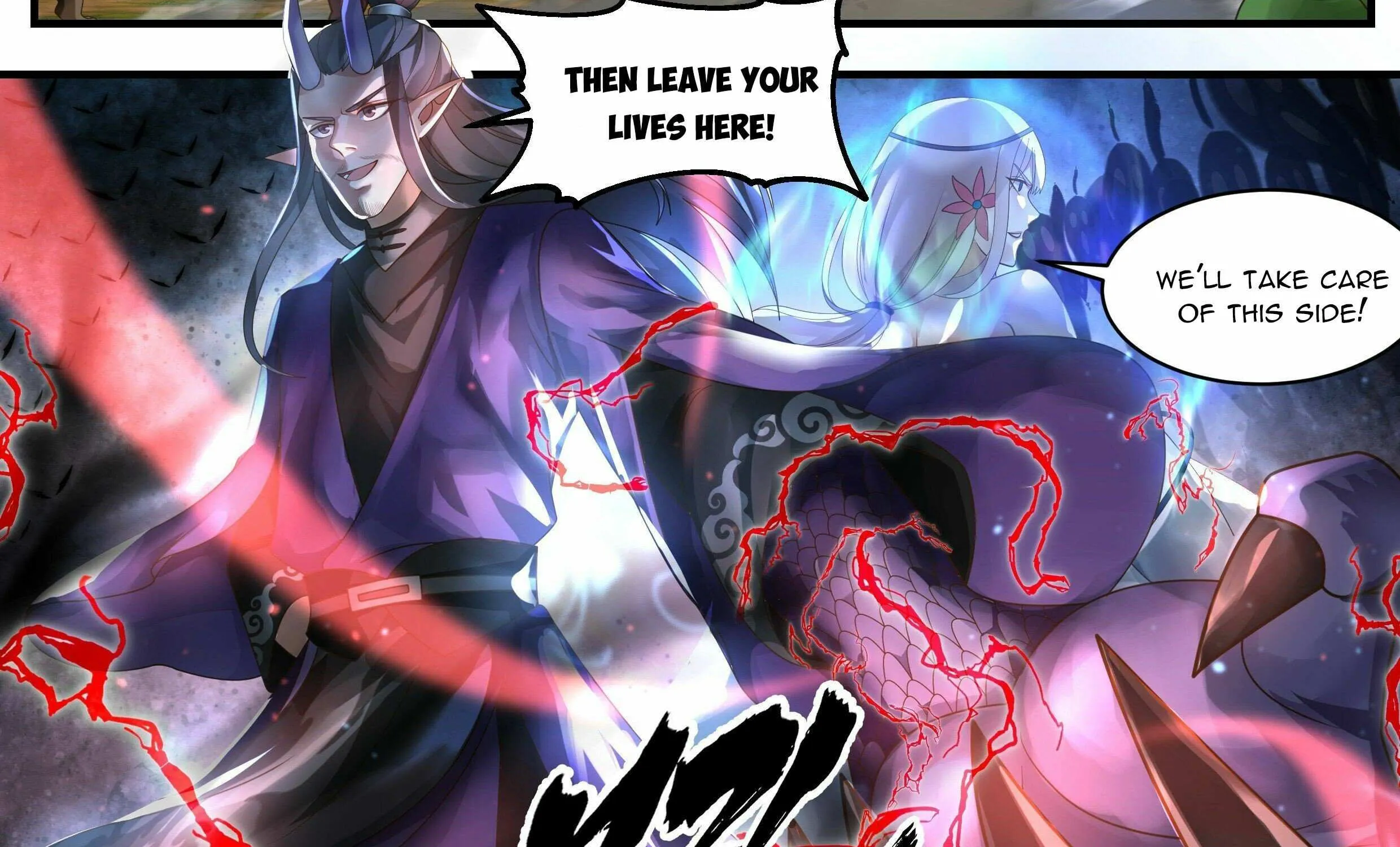 Read Martial Peak chapter 2342 image 5 on Lezhin