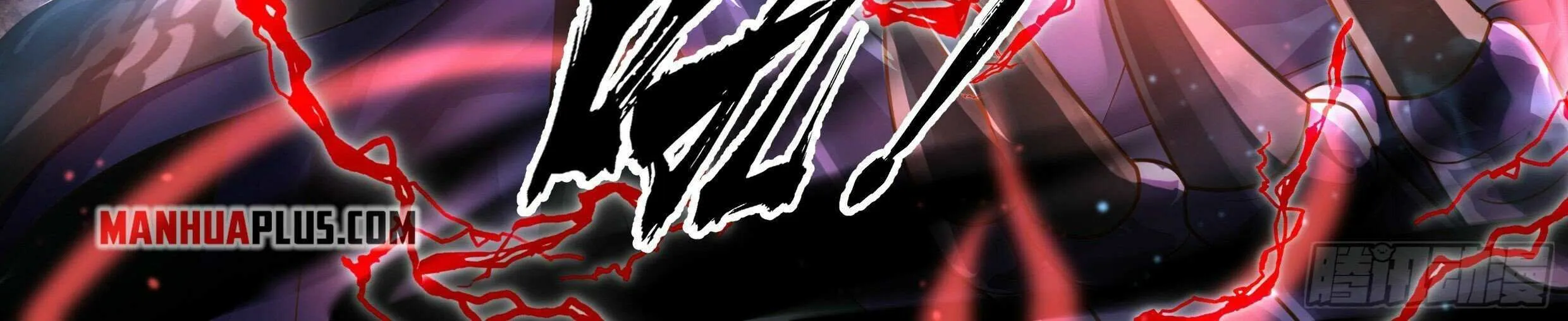 Read Martial Peak chapter 2342 image 6 on Lezhin
