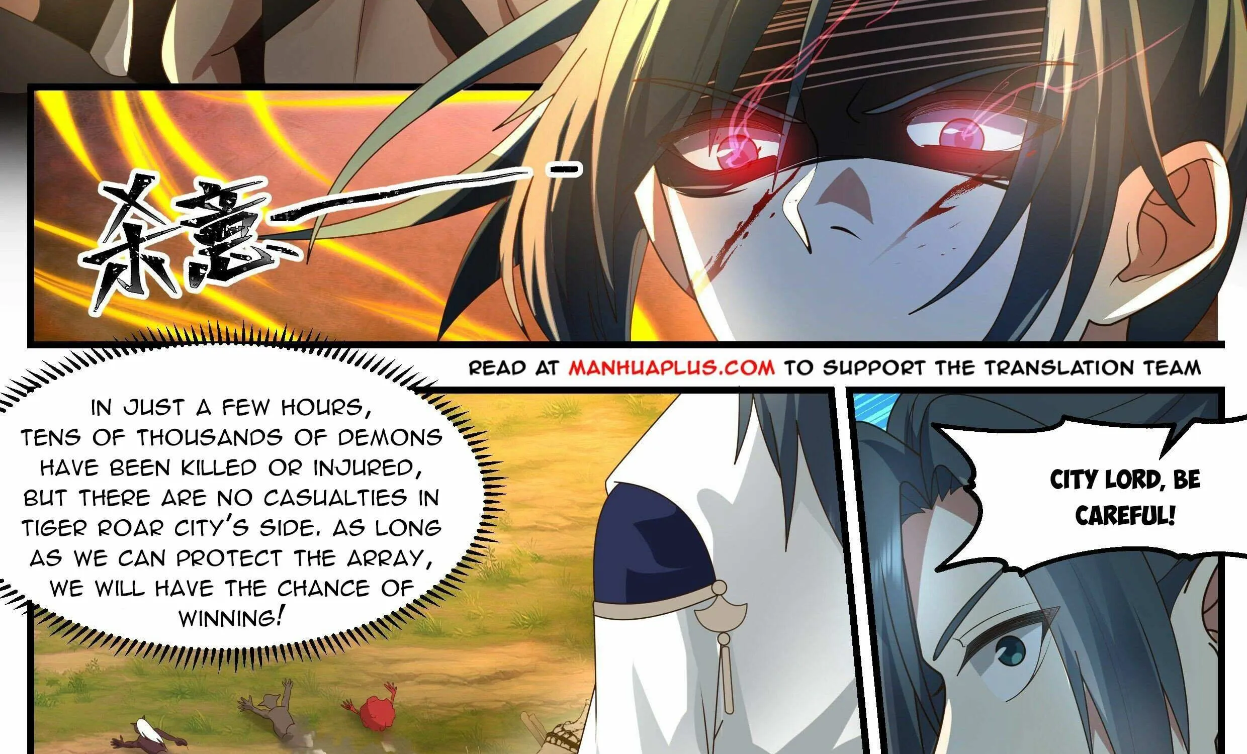 Read Martial Peak chapter 2342 image 8 on Lezhin