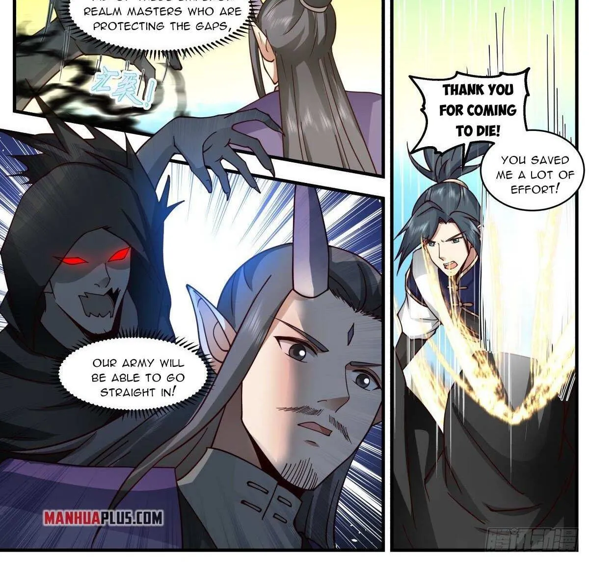 Read Martial Peak chapter 2343 image 1 on Lezhin