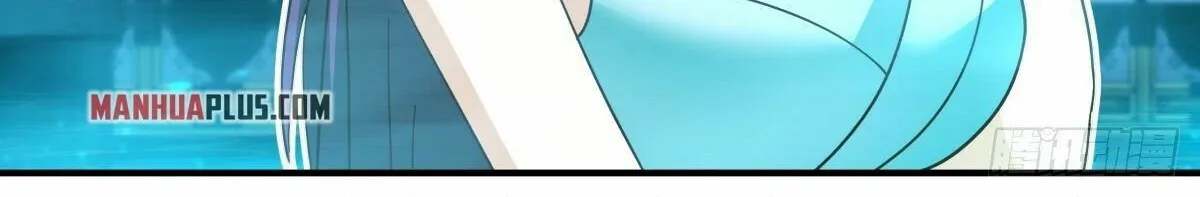 Read Martial Peak chapter 2343 image 14 on Lezhin