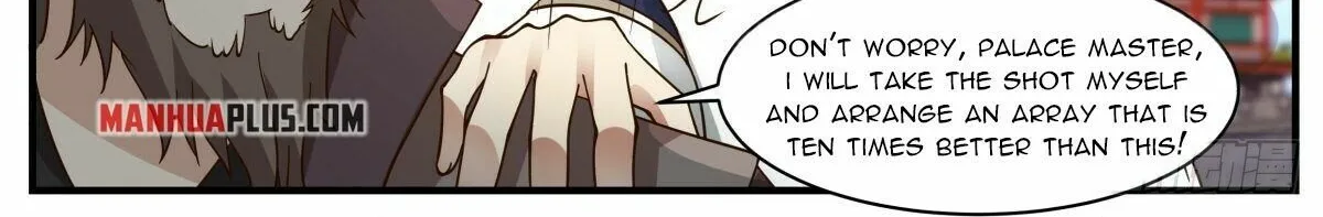 Read Martial Peak chapter 2343 image 16 on Lezhin