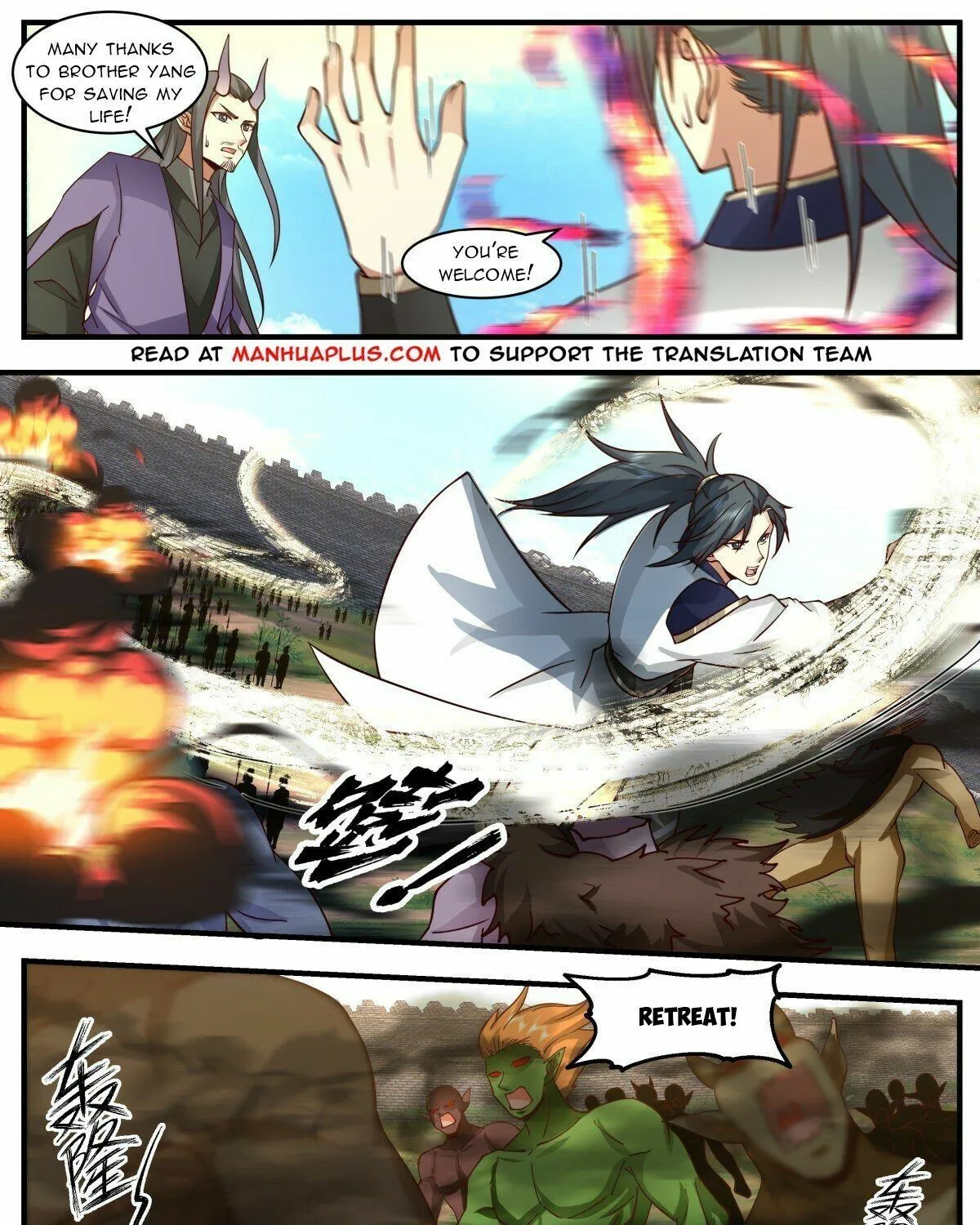 Read Martial Peak chapter 2343 image 2 on Lezhin