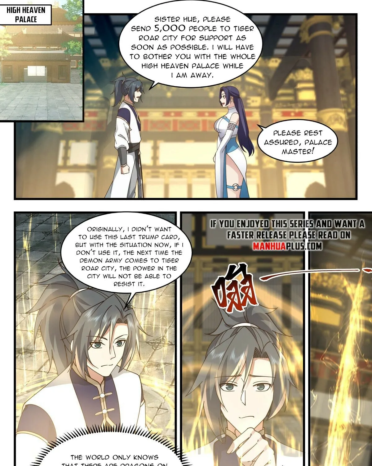 Read Martial Peak chapter 2344 image 10 on Lezhin
