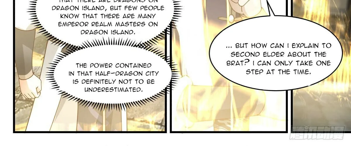 Read Martial Peak chapter 2344 image 11 on Lezhin