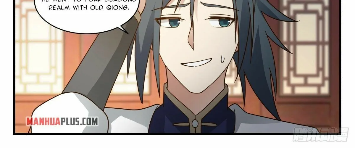 Read Martial Peak chapter 2344 image 19 on Lezhin