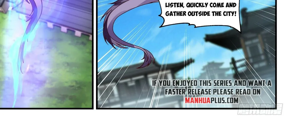 Read Martial Peak chapter 2345 image 11 on Lezhin