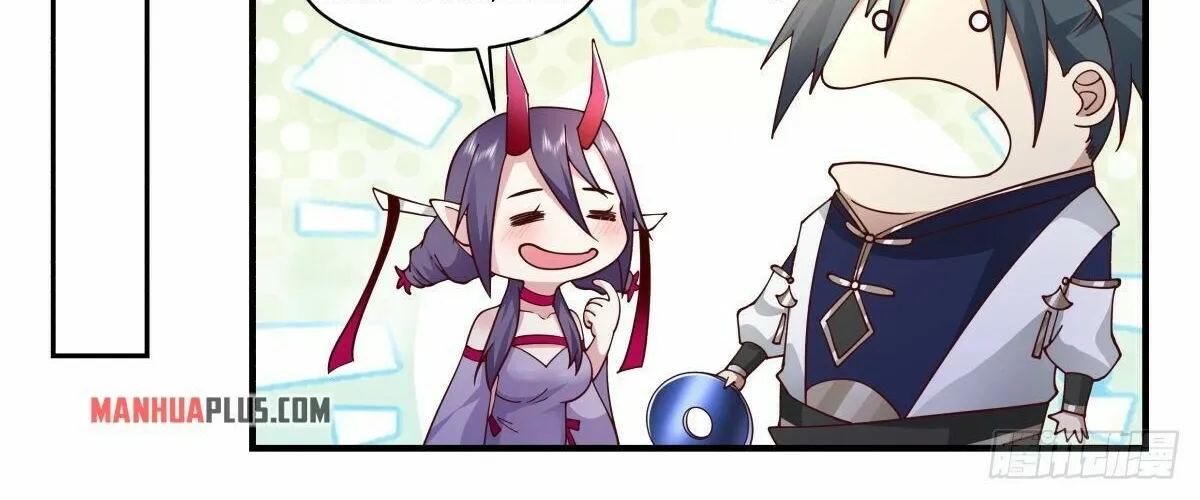 Read Martial Peak chapter 2345 image 19 on Lezhin