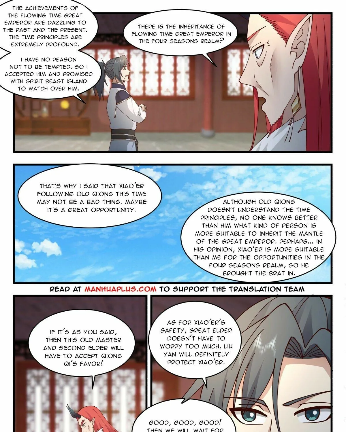 Read Martial Peak chapter 2345 image 2 on Lezhin