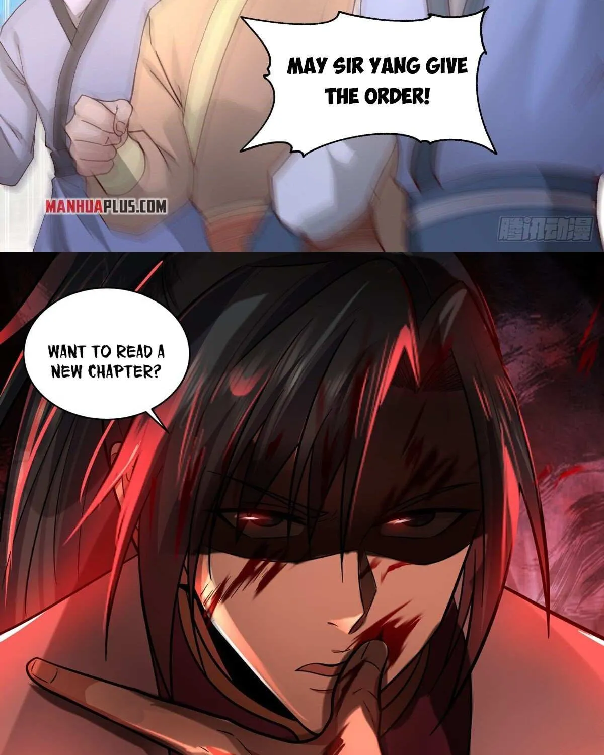 Read Martial Peak chapter 2345 image 23 on Lezhin