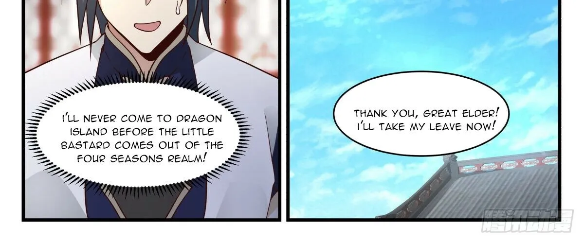 Read Martial Peak chapter 2345 image 9 on Lezhin