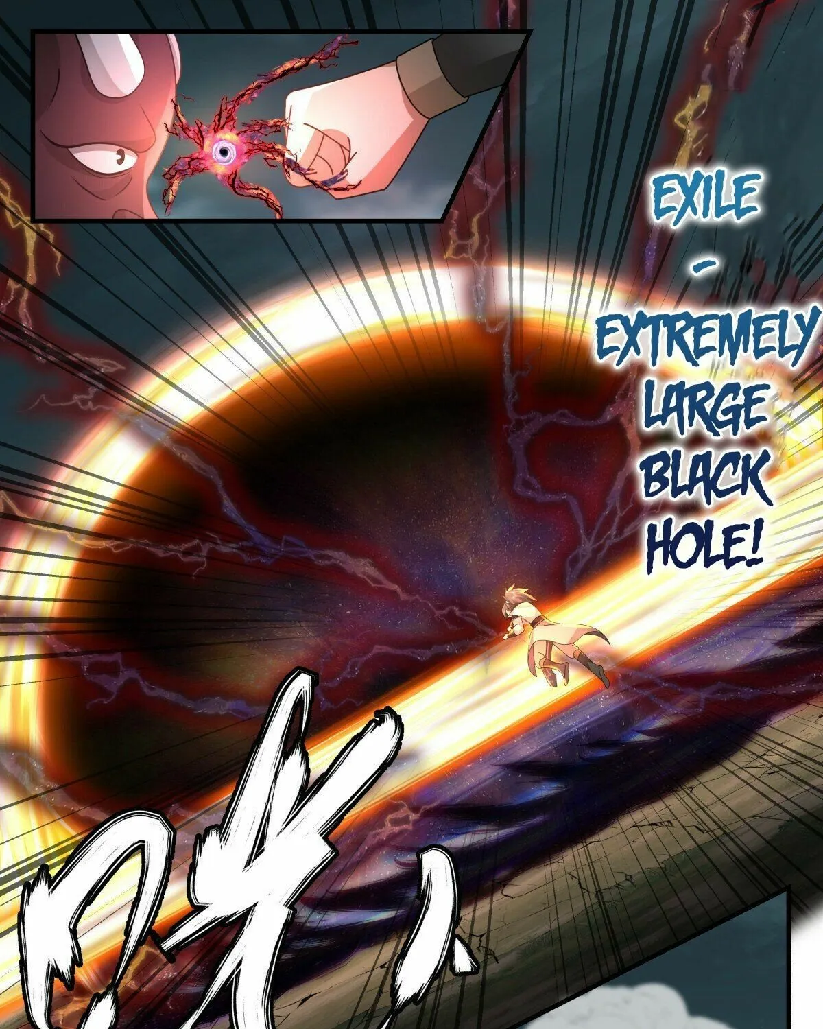 Read Martial Peak chapter 2346 image 11 on Lezhin