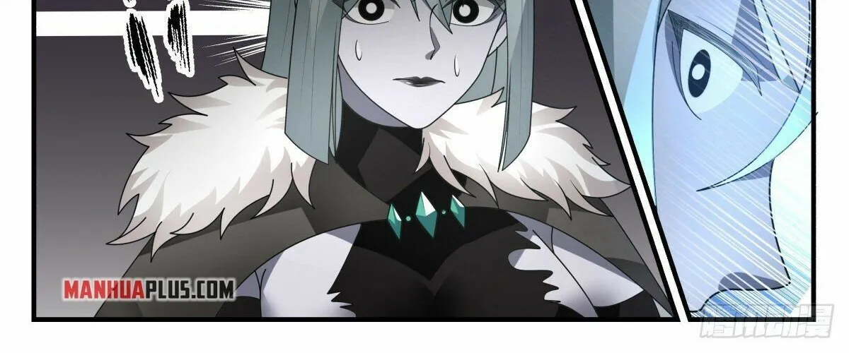 Read Martial Peak chapter 2346 image 14 on Lezhin
