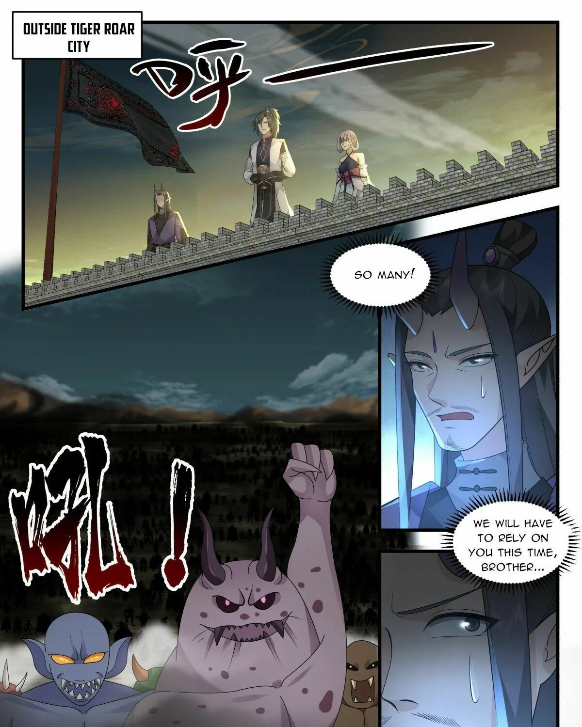 Read Martial Peak chapter 2346 image 6 on Lezhin