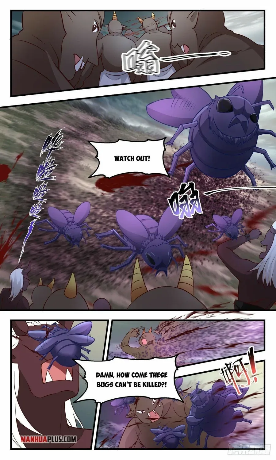Read Martial Peak chapter 2347 image 4 on Lezhin