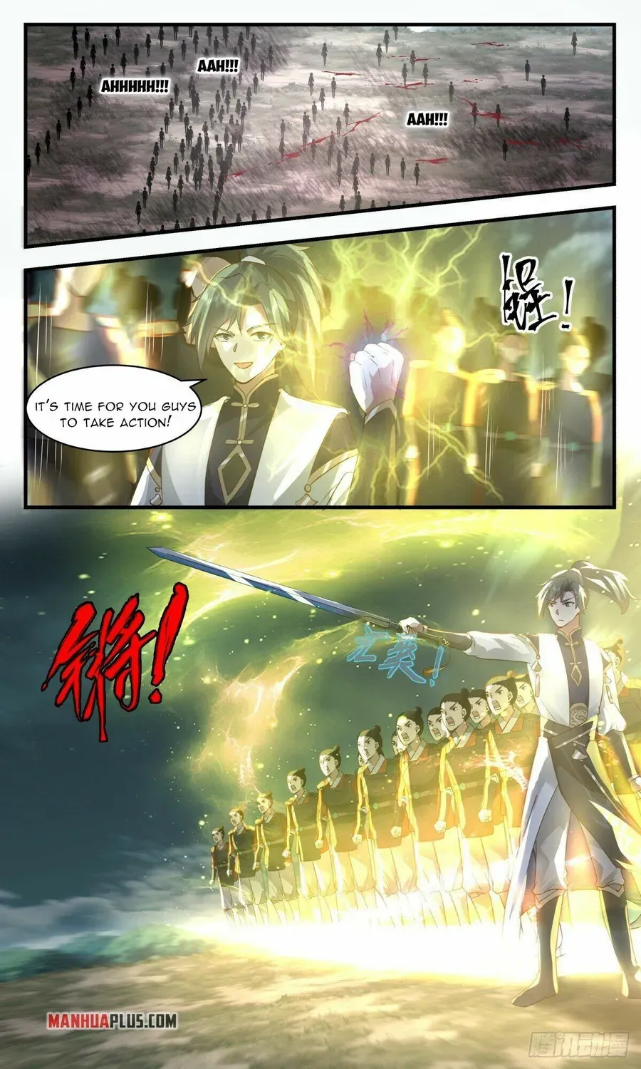 Read Martial Peak chapter 2347 image 5 on Lezhin