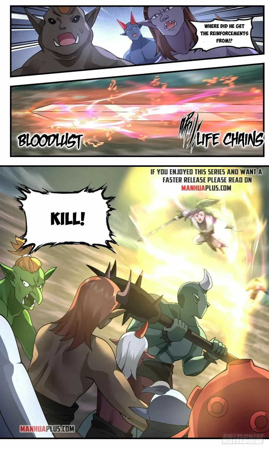 Read Martial Peak chapter 2347 image 6 on Lezhin