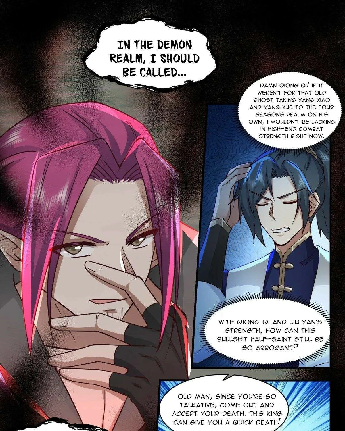 Read Martial Peak chapter 2348 image 10 on Lezhin