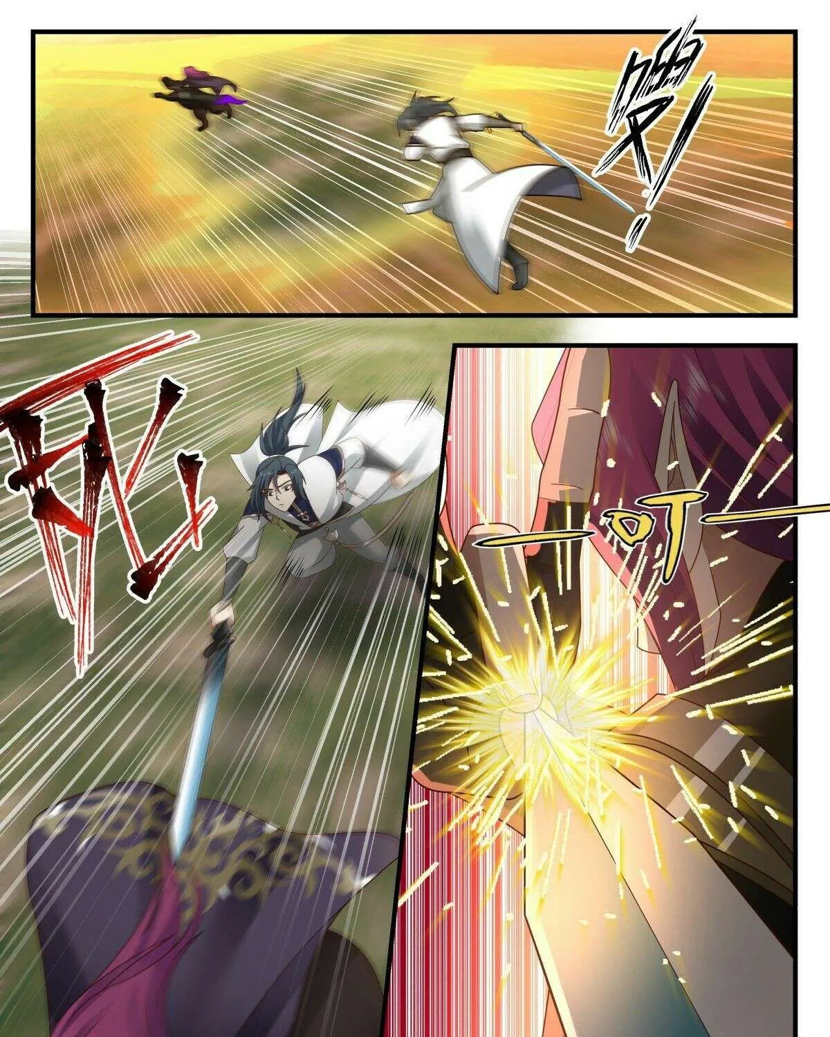 Read Martial Peak chapter 2348 image 16 on Lezhin