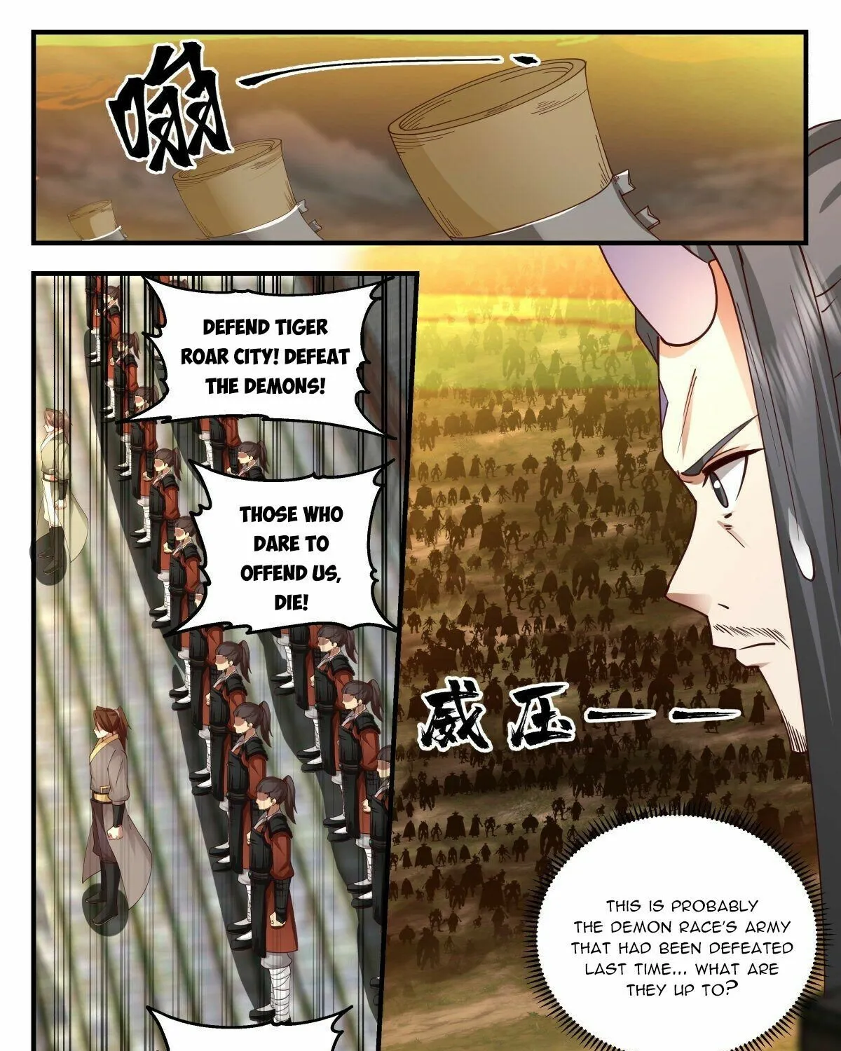 Read Martial Peak chapter 2348 image 4 on Lezhin