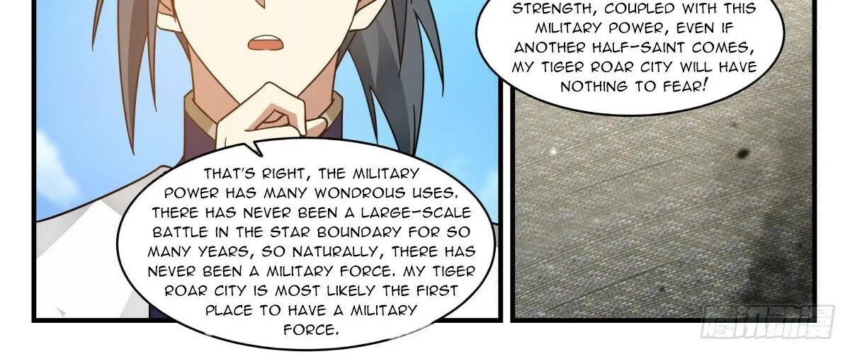 Read Martial Peak chapter 2349 image 13 on Lezhin
